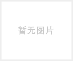 厂家直销屏幕保护膜激光切割机