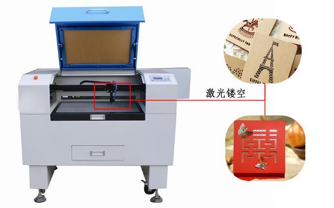 厂家直销贺卡纸工艺品激光切割机